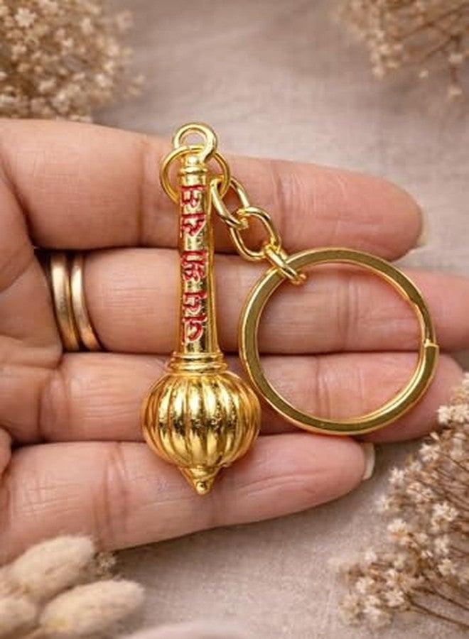 SUKHAD سلسلة مفاتيح سوخاد الذهبية على شكل عصا هانومان | حلقة مفاتيح معدنية دينية على شكل صولجان للسيارة والدراجة ومفاتيح المنزل | سلسلة مفاتيح مطلية بالذهب على شكل تعليقة باجرانغبالي للرجال والنساء - Image 3
