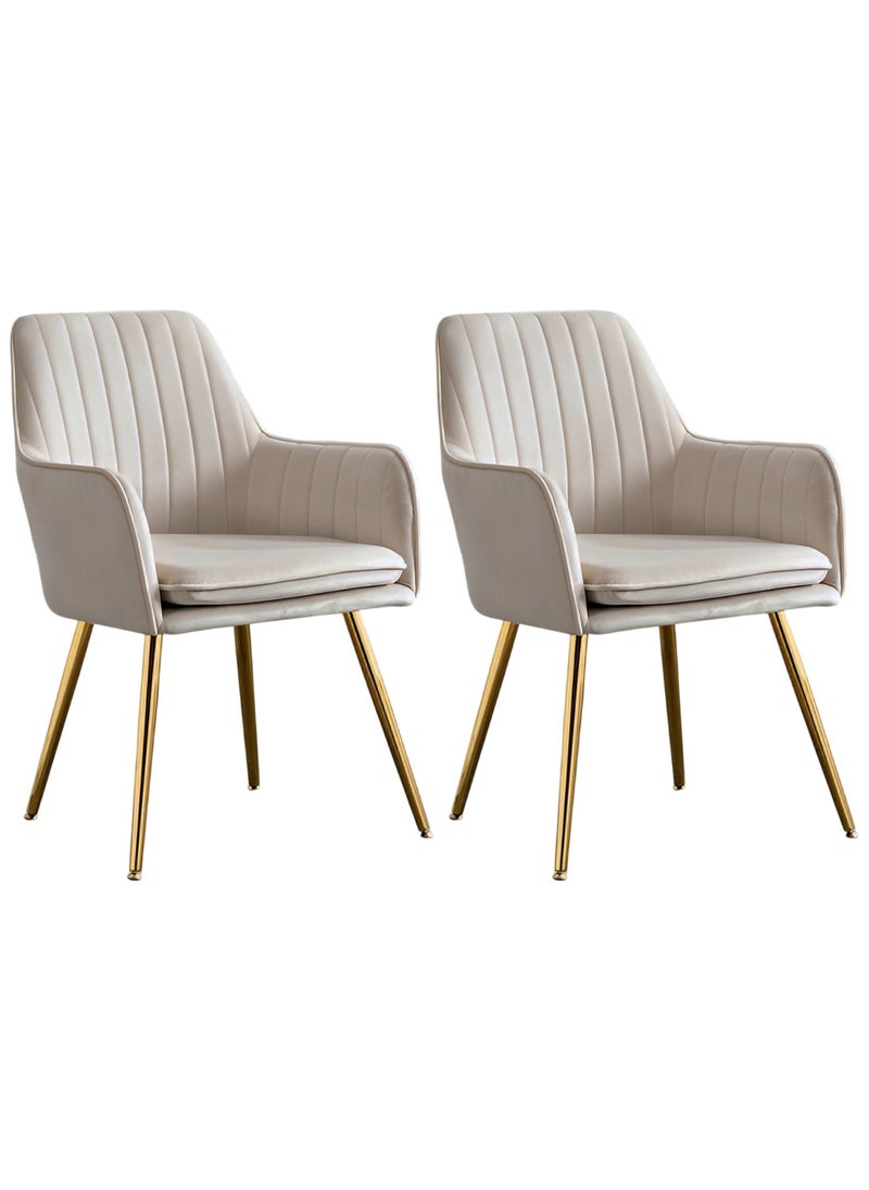 Taimi Set of 2 Modern Accent Dining Chair, Velvet Dining Chair, Home Office Chair, Desk Chair, Upholstered Living Room Chair, Living Room Bedroom Armchair with Golden Finished Metal Legs, Beige  - Image 1