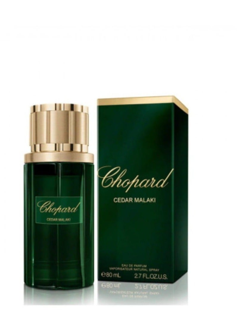 شوبارد ويش عطر شوبارد سيدار ملكي أو دي بارفيوم 80 مل - Image 1