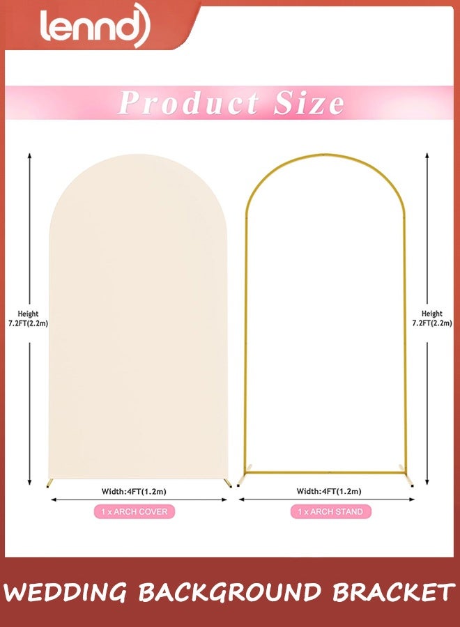 LENND Wedding Arch Backdrop and Arch Cover Metal Arch Frame 220cm with Arch Frame Cover Suitable for Birthday Party Wedding Bridal Baby Shower Event Decoration - Image 3