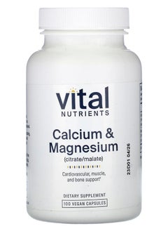 Vital Nutrients Calcium & Magnesium 100 Vegan Capsules 