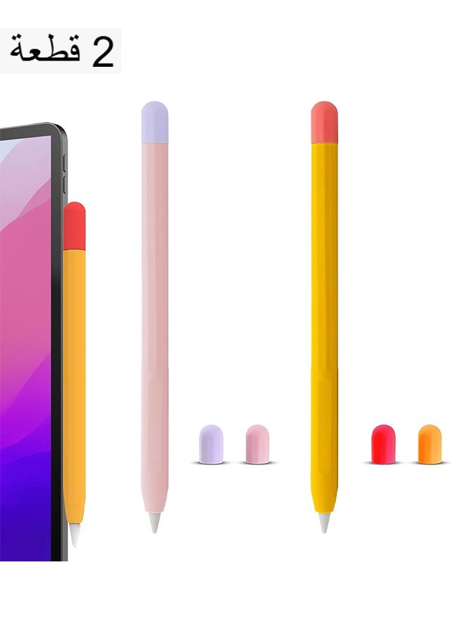 HY Compatible with Apple Pencil 2nd Generation Case for iPencil, Light Pen Skin Case Cover Soft Protective iPad Pencil Grip Holder with 4 Pen caps Thin Case Silicone Anti-Scratching Case (Orange+Pink)  - Image 1
