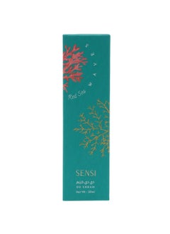 SENSI Red Sea Waves DD Cream - pzsku/Z22A12CE535B1BBF4879DZ/45/_/1703148372/66f7288b-23a7-4a72-a313-26f5dc1ffd5f