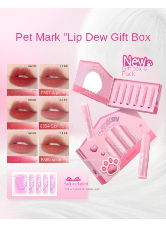 COLORKEY Valentine's Day Gift】water Mist Lip Gloss Set, Non-stick Cup, Long-lasting, High-end Lip Gloss For Lovers And Girlfriends - Image 1