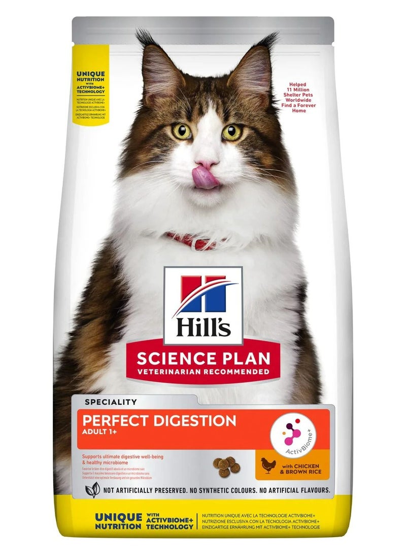 Science Plan Perfect Digestion Adult 1+ Cat Food with Chicken & Brown Rice 1.5Kg - pzsku/Z22A1F0E742AE18EE4C42Z/45/_/1661599624/3fc104b3-602c-48d1-b709-62f636f9cccb