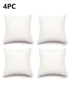 Kutis 4-Piece Decorative Cushion Cover Pillow Cases Chenille White 45x45 Centimeter  - Image 1