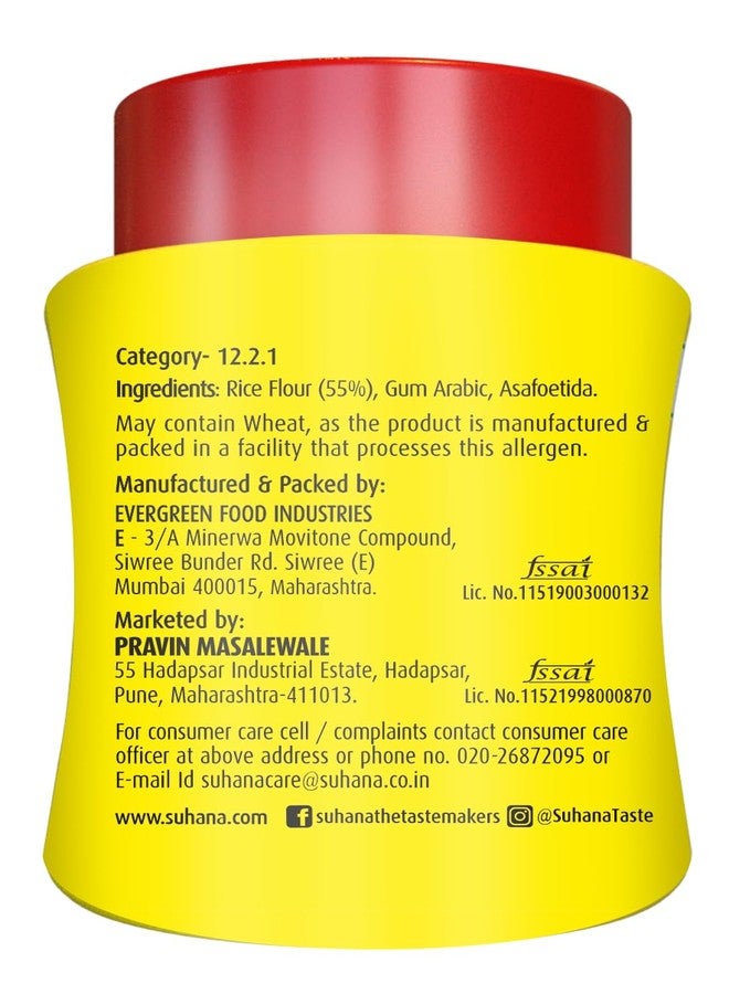 Suhana Regular Hing Powder 100g Dabbi - Image 5