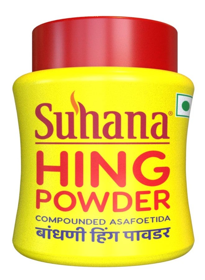 Suhana Regular Hing Powder 100g Dabbi - Image 1