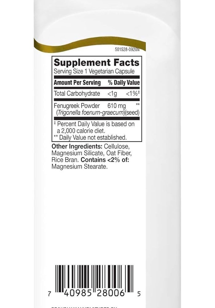 21st Century كبسولات الحلبة النباتية 610 ملغ من القرن 21 - Image 3