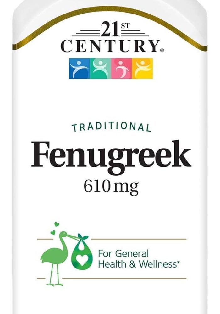 21st Century كبسولات الحلبة النباتية 610 ملغ من القرن 21 - Image 1