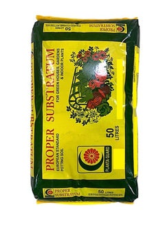 Gharsan Potting Soil 50 L 