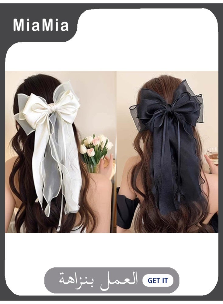 ميأميأ رباط شعر من شبكة الشرائط مع كوزة، سوار رأس من satin ناعم وكبير مع كوزة طويلة ضخمة، إكسسوارات شعر، بروشات كبيرة للفتيات (الأبيض والأسود)  - Image 1