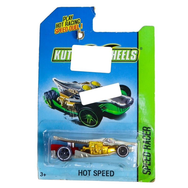 سيارة سباق بشكل مختلف 1/64 - كروك رود - G868-1