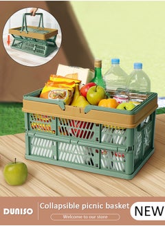 DUNISO Collapsible picnic basket,Hand-Held Picnic Basket, Portable Camping Basket, Vegetable Crates,Portable Plastic Storage Basket Grocery Bin, Kitchen Basket, Supermarket Shopping Basket  - Image 1