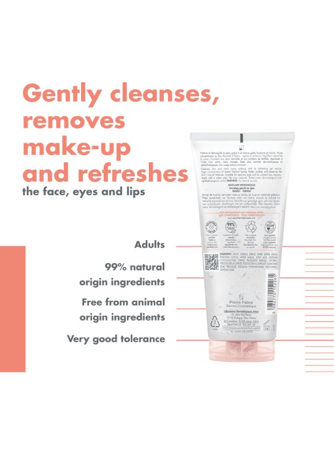 Avene Make-Up Removing Micellar Gel 200ml - Image 2