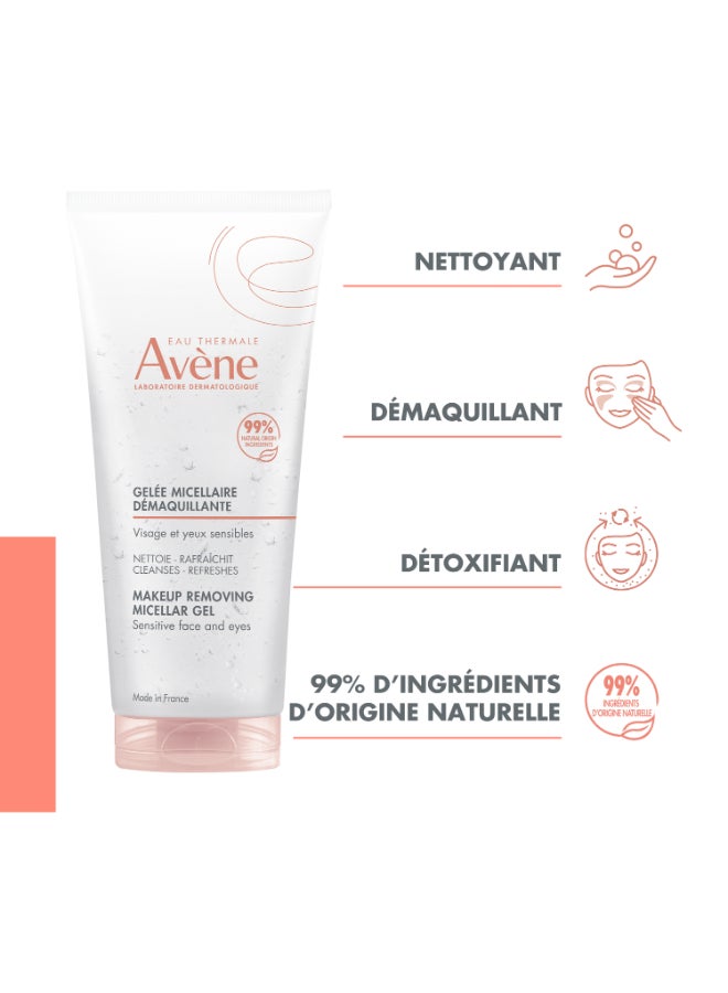 Avene Make-Up Removing Micellar Gel 200ml - Image 3