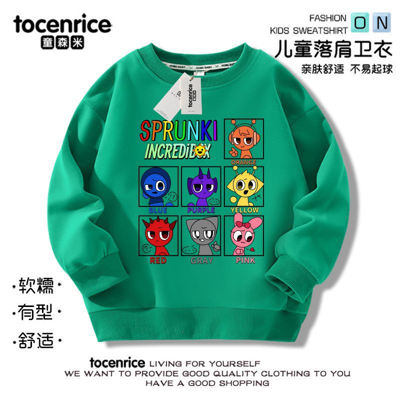 Sprunki Rhythm Box Music Game Children'S Sweater Peripheral Clothes Cotton Fleece-Lined Top - Image 4