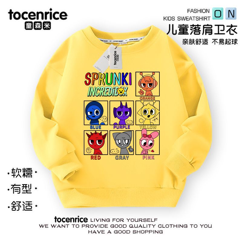 Sprunki Rhythm Box Music Game Children'S Sweater Peripheral Clothes Cotton Fleece-Lined Top - Image 1