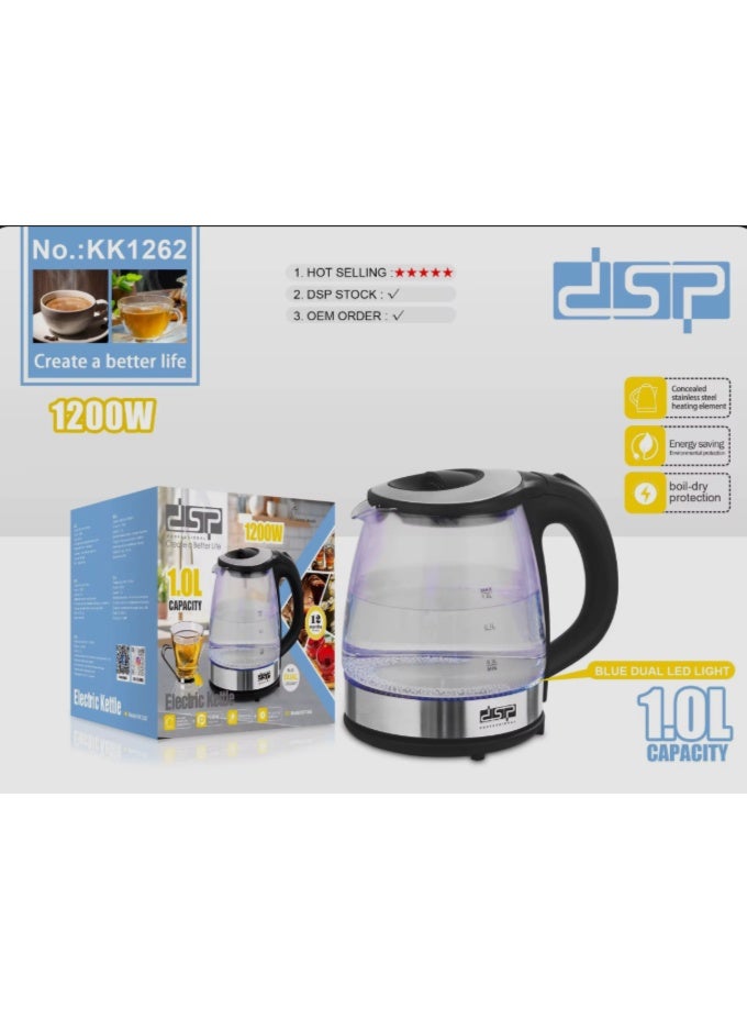 دي اس بي غلاية كهربائية سريعة DSP 1200 واط سعة 1.0 لتر موديل KK1262 - Image 4