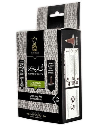 Ansam Pyramid Incense - 15 cones in each package (Ansam Mecca) - pzsku/Z22A343DE00EEE21F8404Z/45/_/1736159929/7562e0b1-f6ac-49d2-8dca-2c81939c1102