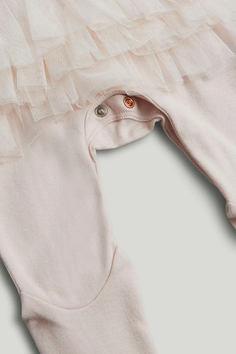 مذركير أول توتو متكامل