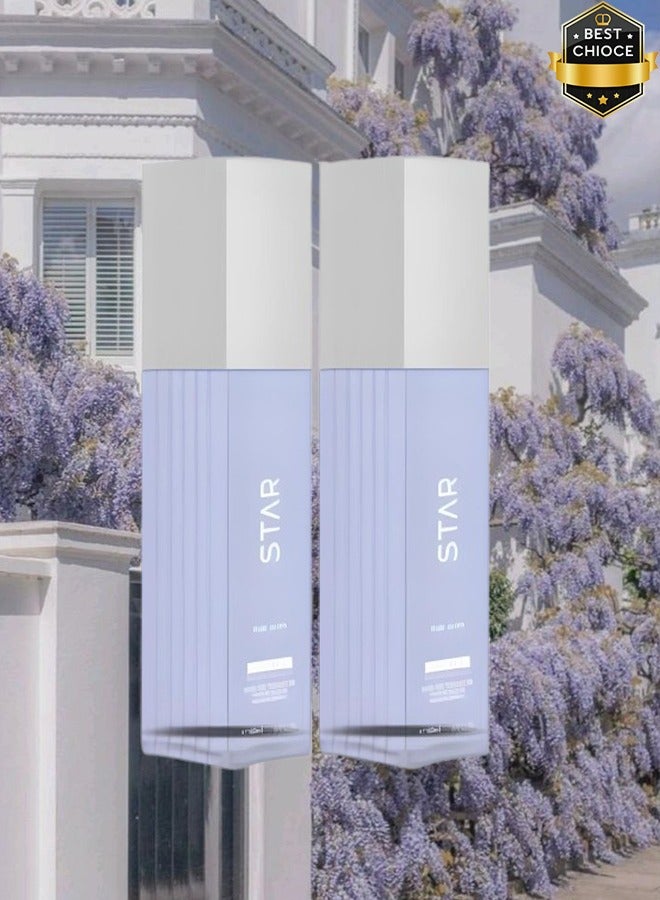 يونيفرسال 2 قطع عطر ستار 100 مل - Image 1