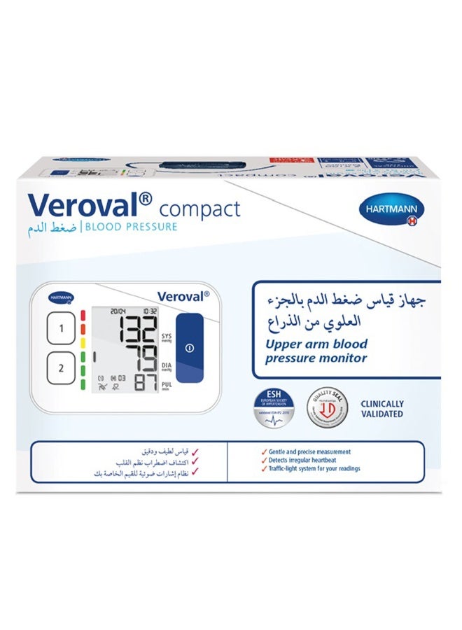 Hartmann Veroval Compact Upper Arm Blood Pressure Monitor BPU22