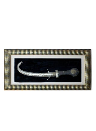 HANDMADE TRADITIONAL SWORD WITH FRAME 39X22INCHES-FRM948 - pzsku/Z22A47765E626B4379560Z/45/_/1656919122/822b1711-1858-4a48-a38f-5bd649b9b74b