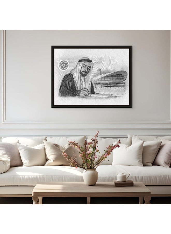 Art Decor Art Decor Framed Canvas Wall Art of Sheikh Zayed Print Sketch of Unity Tribute Landscape Wall Decor for Office Living Room Gifting  - Image 2