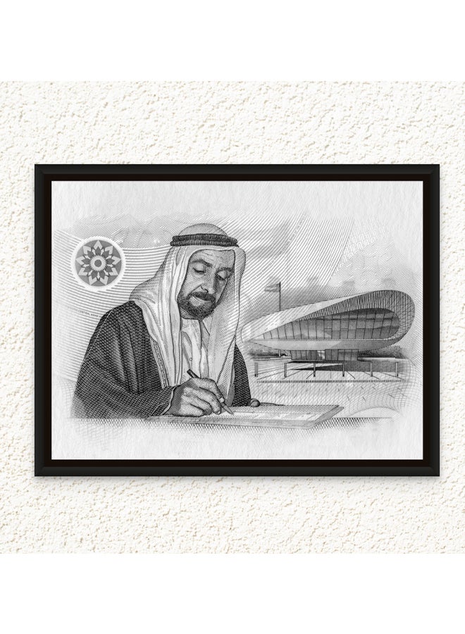 Art Decor Art Decor Framed Canvas Wall Art of Sheikh Zayed Print Sketch of Unity Tribute Landscape Wall Decor for Office Living Room Gifting  - Image 1
