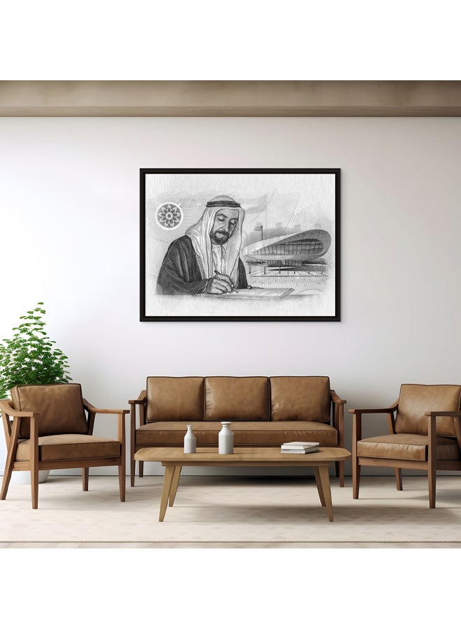 Art Decor Art Decor Framed Canvas Wall Art of Sheikh Zayed Print Sketch of Unity Tribute Landscape Wall Decor for Office Living Room Gifting  - Image 3