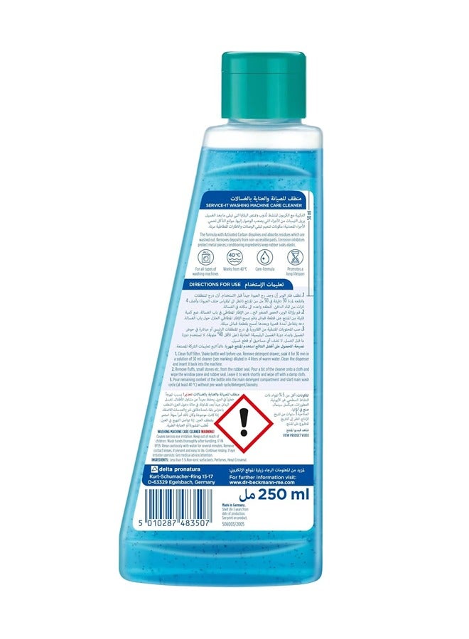 Dr. Beckmann Care & Protection Washing Machine Cleaner Liquid - 2x250ml Pack of 2 - Image 2