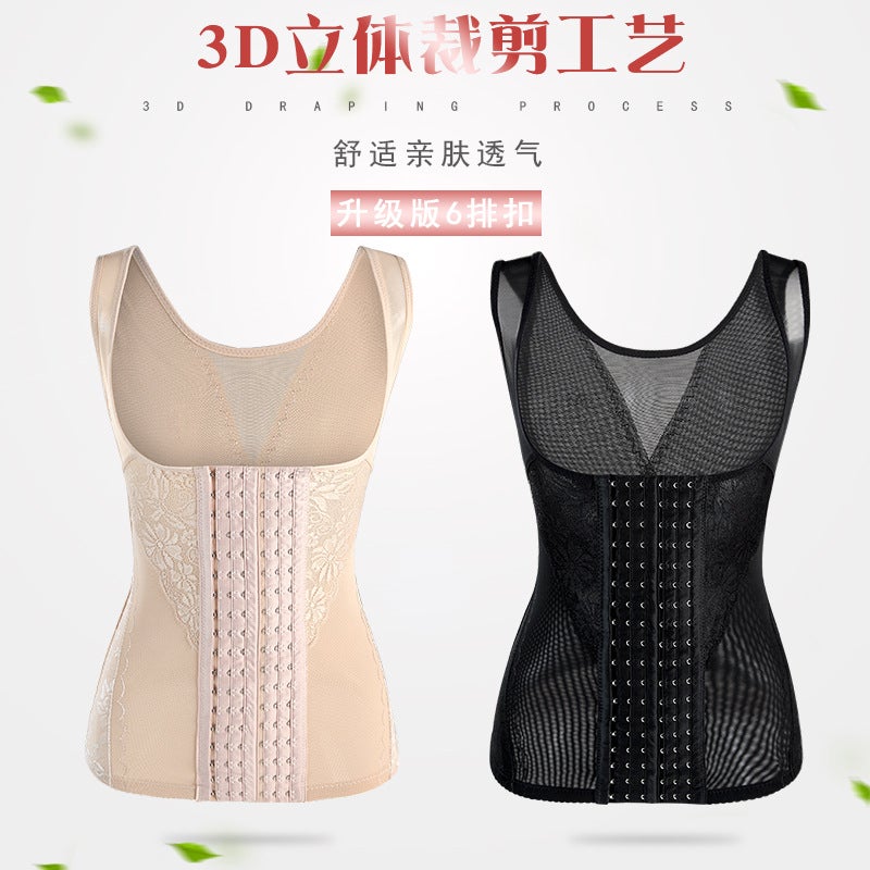 Thin Postpartum Shapewear With Six Rows Of Hooks, Breast Support, Body Shaping, Tummy Control, Waist Cincher, Tight-Fitting Shapewear, Shapewear - Image 4