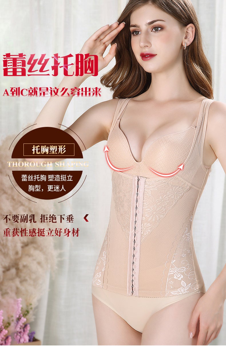 Thin Postpartum Shapewear With Six Rows Of Hooks, Breast Support, Body Shaping, Tummy Control, Waist Cincher, Tight-Fitting Shapewear, Shapewear - Image 1