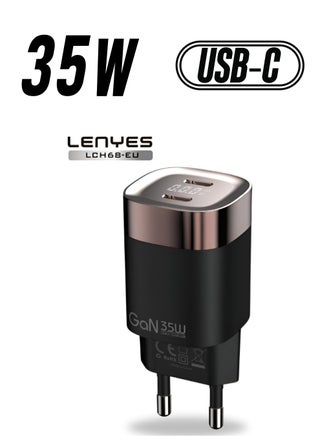 USB C Charger, 35W Fast Charger Prime GaN Wall Charger, Cable Type C to Type C with LED Digital Charger For MacBook Pro Air iPad Pro iPhone 15 Series Galaxy S24 Ultra S23 S22 Note20 Pixel Apple Watch - pzsku/Z22A6261BA7DF7ED8CC0CZ/45/_/1738233354/ae261d56-3298-4d33-acf6-6c60caf4fef7