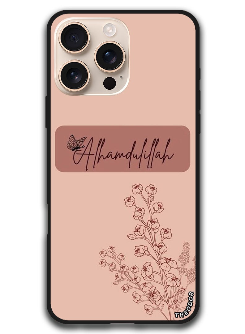 Theodor Protective Case Anti Scratch Shock Proof Bumper Cover For iPhone 16 Pro (6.3)-inch Alhamduilah - Image 1