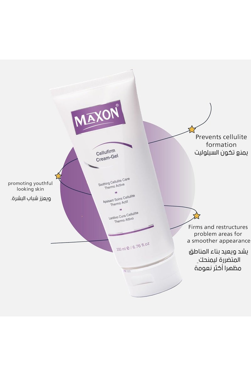 MAX-ON Cellufirm Cream-Gel â Anti-Cellulite & Firming Gel with Thermo Active Formula | Smooths Skin & Reduces Cellulite Appearance â 200ml - Image 2