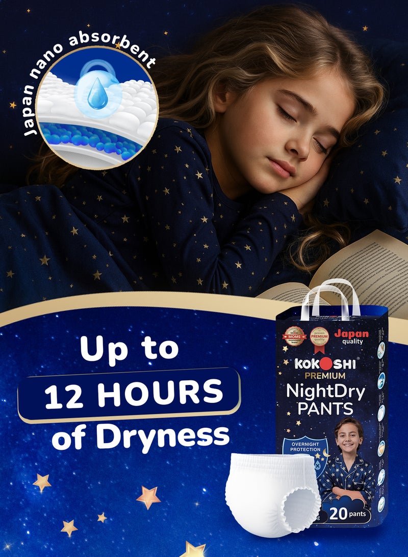 كوكوشي حفاضات نايت دراي الممتازة، مقاس 9 (7-15 سنة / 27-57 كجم)، 20 قطعة - فائقة النعومة، مضادة للحساسية، حماية تدوم 12 ساعة، قابلة للتهوية، مانعة للتسرب، حفاضات يابانية سهلة الارتداء - Image 3