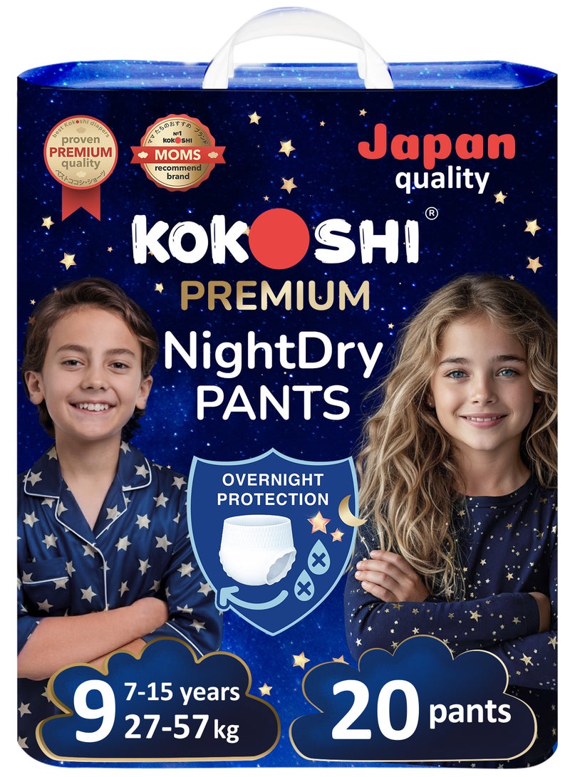 كوكوشي حفاضات نايت دراي الممتازة، مقاس 9 (7-15 سنة / 27-57 كجم)، 20 قطعة - فائقة النعومة، مضادة للحساسية، حماية تدوم 12 ساعة، قابلة للتهوية، مانعة للتسرب، حفاضات يابانية سهلة الارتداء - Image 1