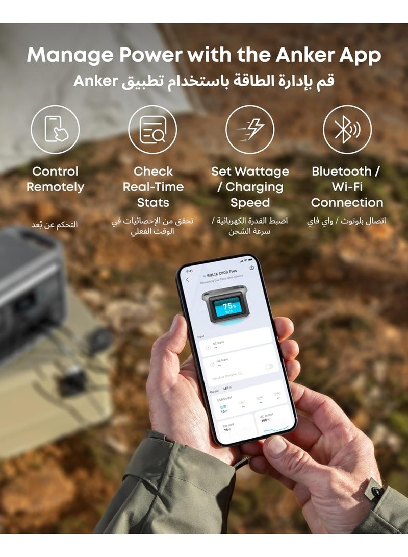 Anker SOLIX C800 Plus Portable Power Station – 1200W Output, 768Wh LiFePO4 Battery, Retractable LED Light, Smart App Control, Outdoor & Emergency Power - Image 4