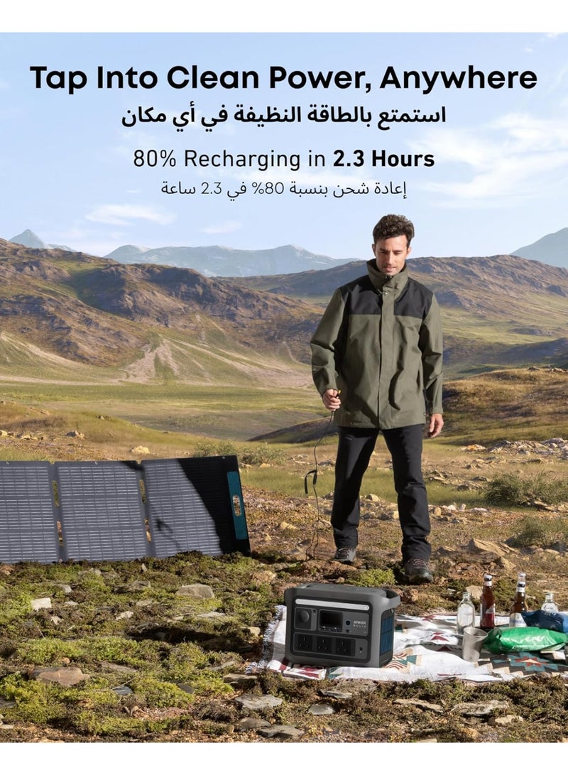 Anker SOLIX C800 Plus Portable Power Station – 1200W Output, 768Wh LiFePO4 Battery, Retractable LED Light, Smart App Control, Outdoor & Emergency Power - Image 5