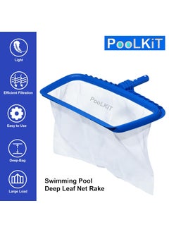 PooLKiT PooLKiT Swimming Pool Vacuum Hose Pipe 9 Meter Suction Pipe PE 9 Mtrs30 Feet Swimming Pool Vacuum Head Swimming Pool Deep Leaf Net Rake Algae Brush 10 Inch Floor and Wall Cleaning Brush 10 Inch  - Image 4