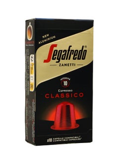 Segafredo Classico Aluminium Nespresso Compatible Coffee Capsules  - Image 2