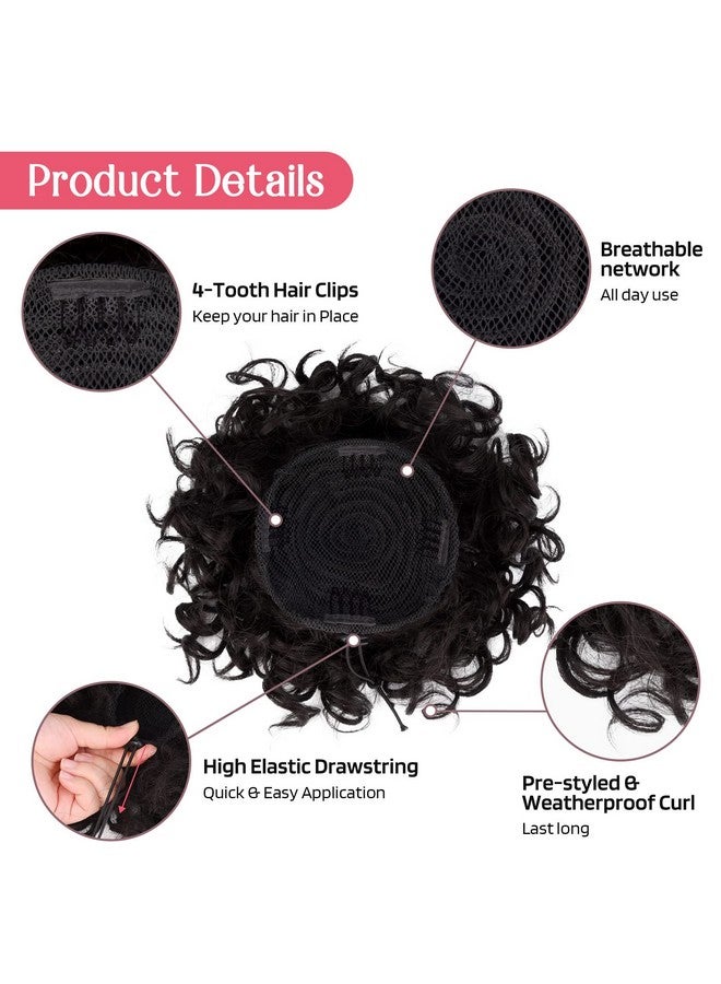 هووچيه قطعة شعر فوضوية من شعر الكعكة المرنة ذات الرباط المموج الكبير المجعد على شكل كعكة قصيرة من الشعر الصناعي على شكل ذيل حصان للنساء للاستخدام اليومي - أسود وبني - Image 3