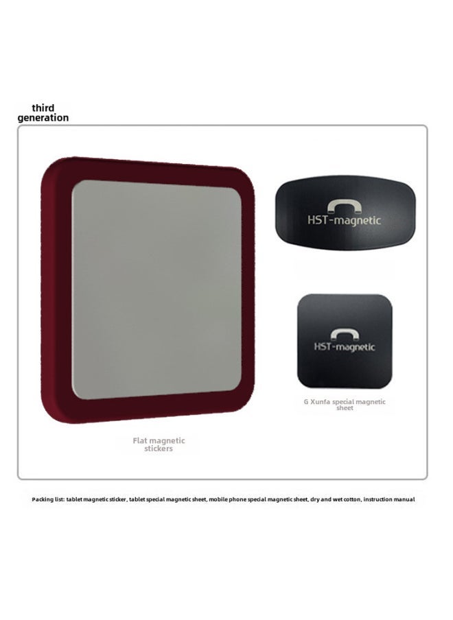 Magnetic Stickers For Iphone IPad Pro Air Tablet Computer Wall Fixing Bracket Magnetic Stickers-Color:3 Generations Of Red A - Image 1