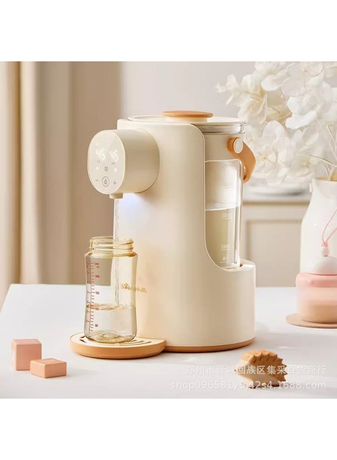Bear/bear Tnq-c20u5 Intelligent Quantitative Water Outlet Baby Constant Temperature Pot Milk Adjuster Automatic Milk Machine
