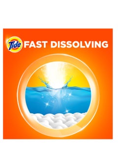 Tide Fast Action Laundry Detergent Powder 1.5kg  - Image 3