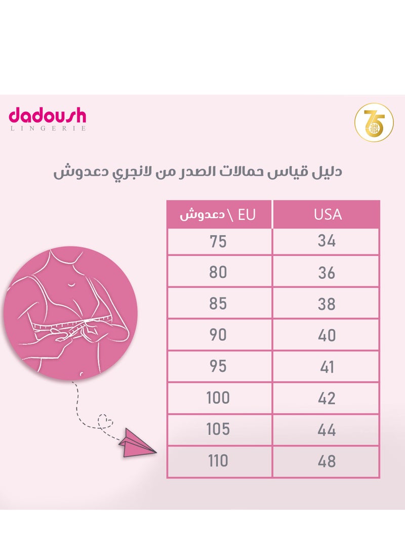 Dadoush - Women's multi-colored padded and supported push-up bra that combines soft comfort and support to create the perfect bra for every day. - Image 1