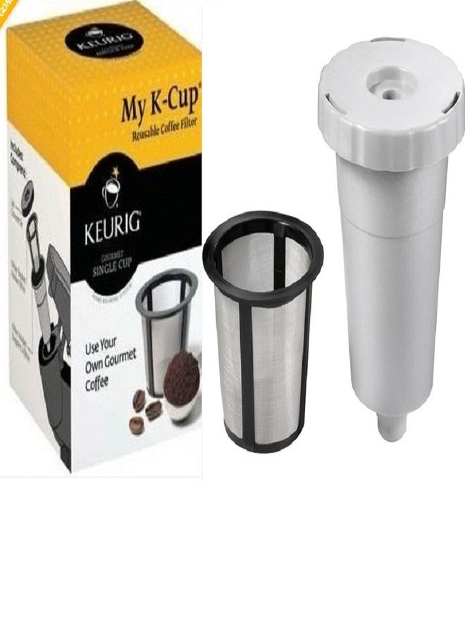 Keurig My K-Cup Reusable Coffee Filter - Old Model - Image 1