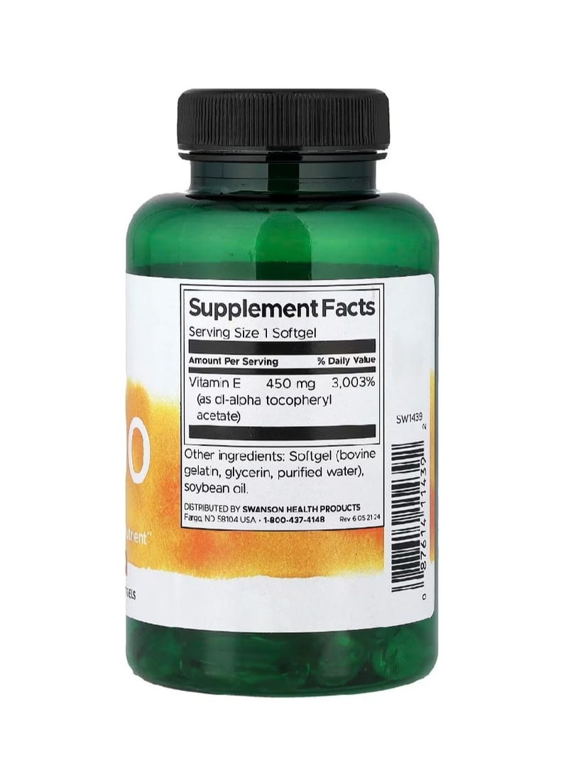 سوانسون فيتامين هـ 1000 وحدة دولية 60 كبسولة هلامية - Image 2